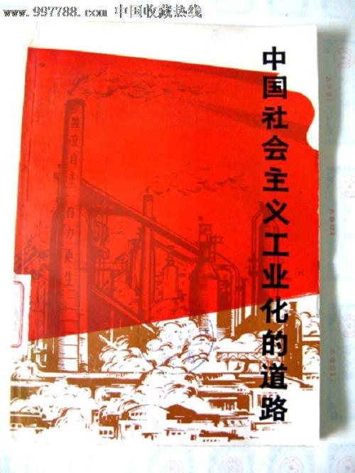 怎么购买都柏林高等研究学院文凭